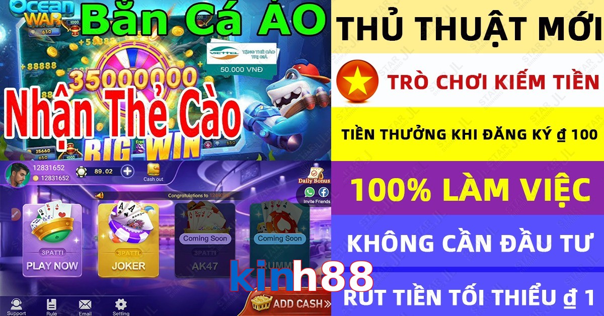 kinh88